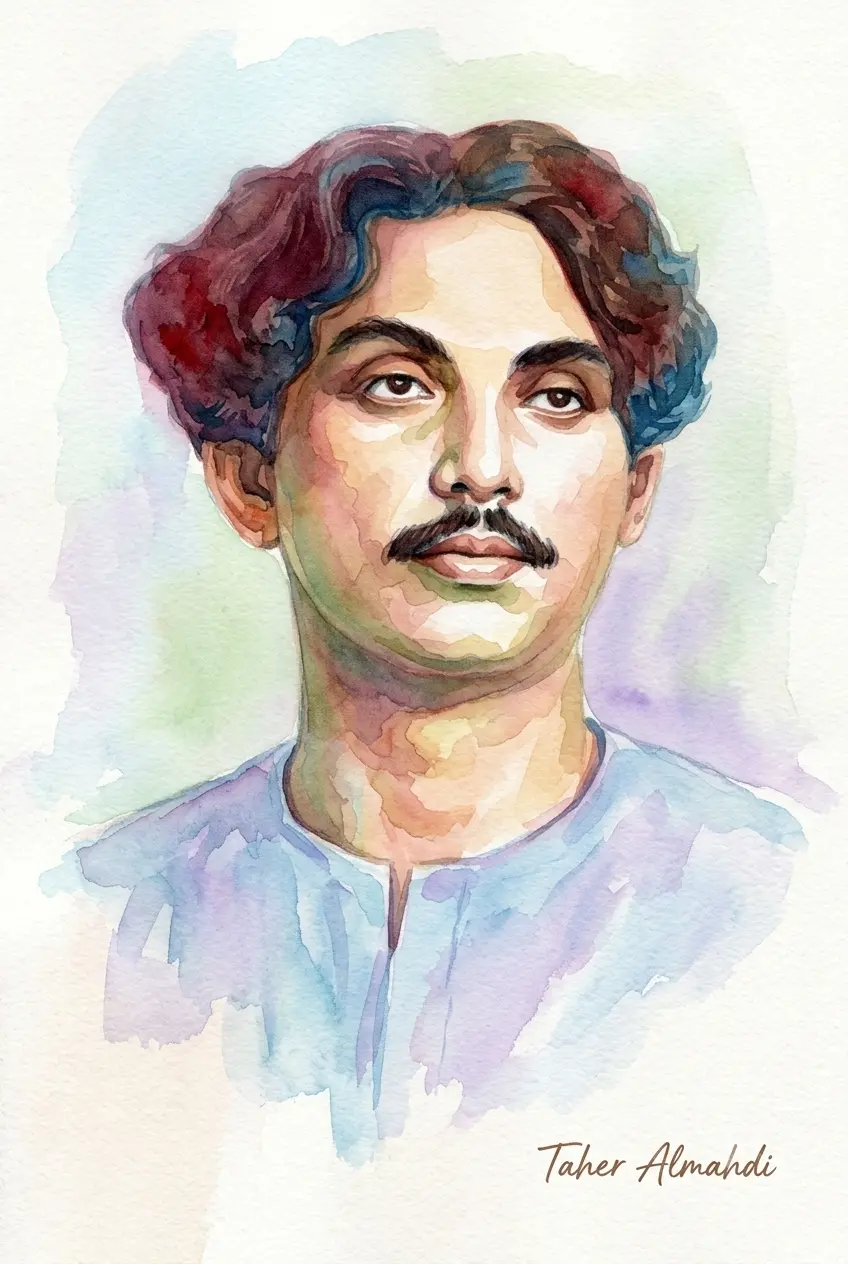 নজরুল রচনাবলী-এর ছবি